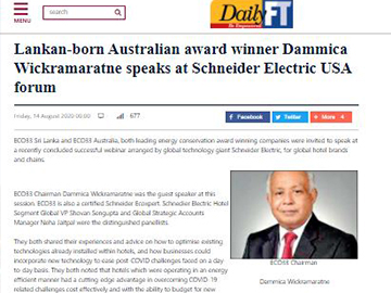 Lankan-born Australian award winner Dammica Wickramaratne speaks at Schneider Electric USA forum